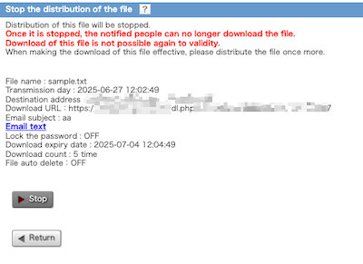 screen of being stoped distribution