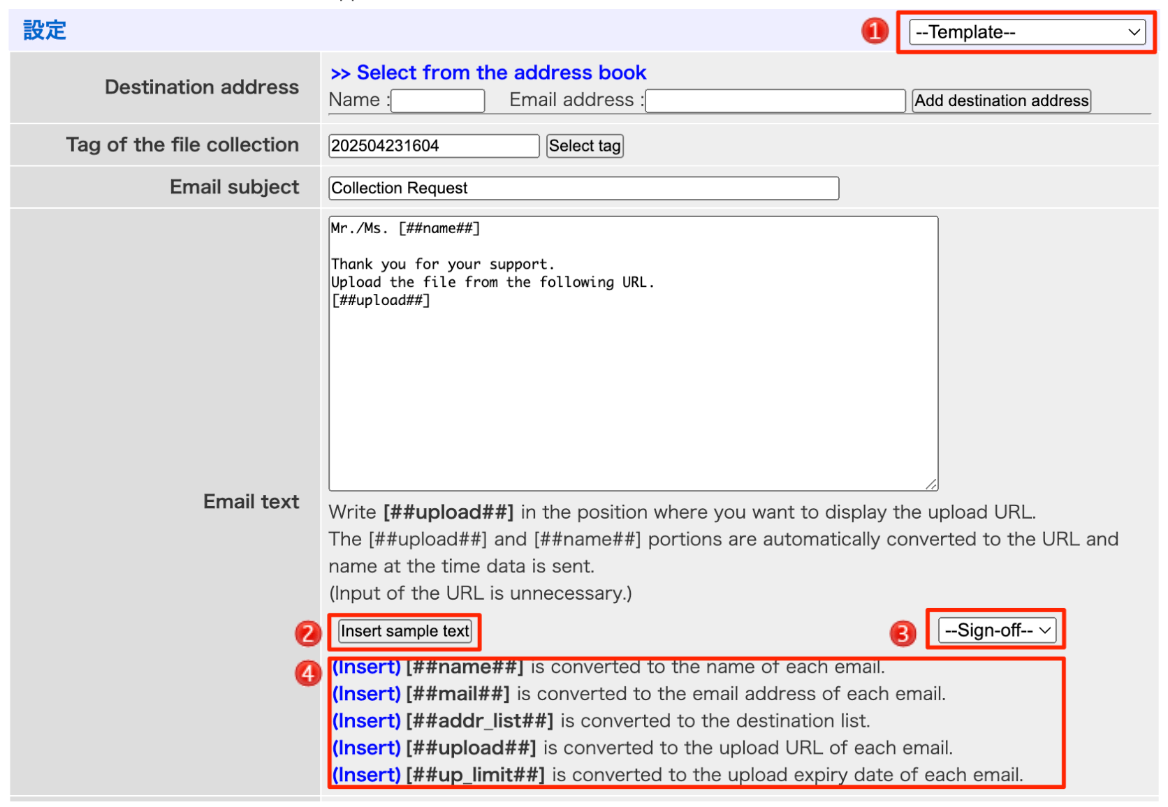 detail of Email txex